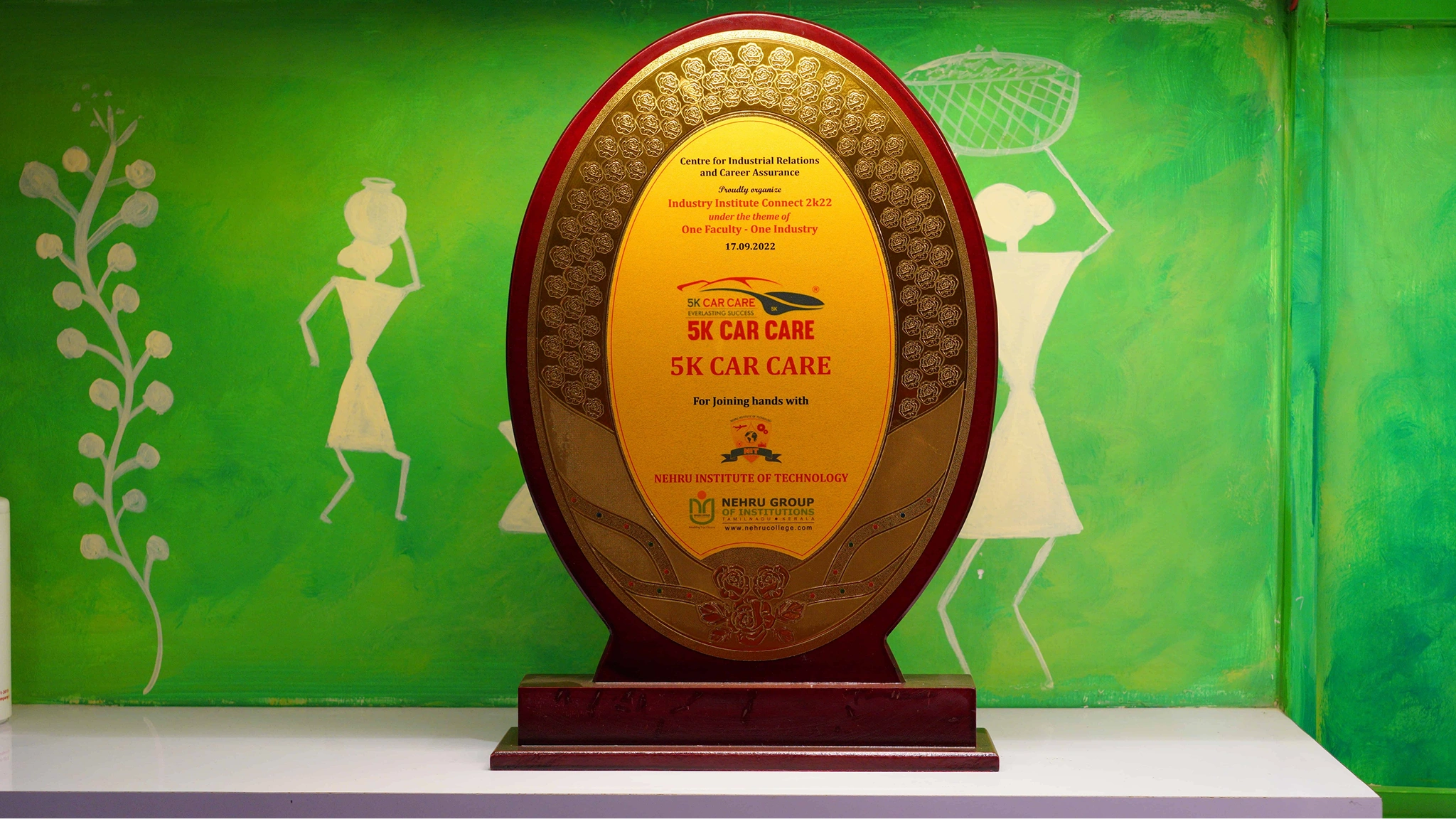 Industry-Institute-Connect-Award-2022